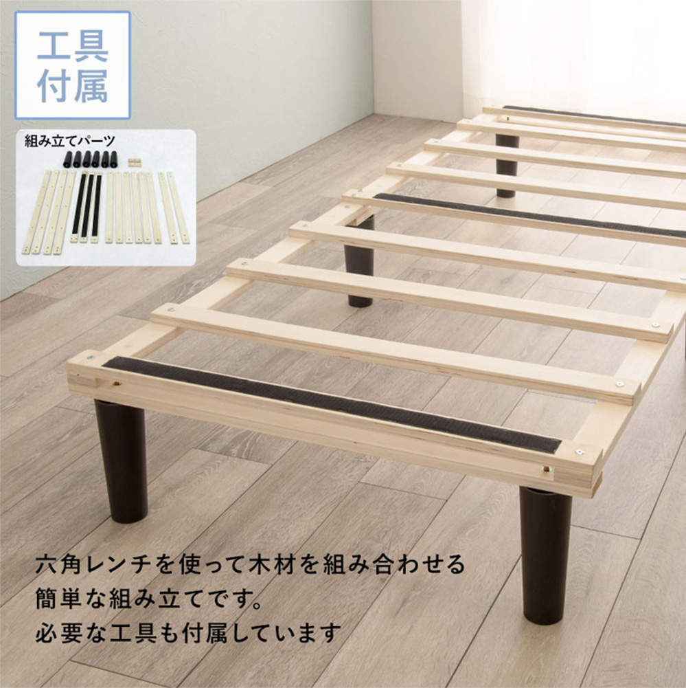 萩原 ポケットコイルマットレスベッド グレー KMB-3108SSS-GY