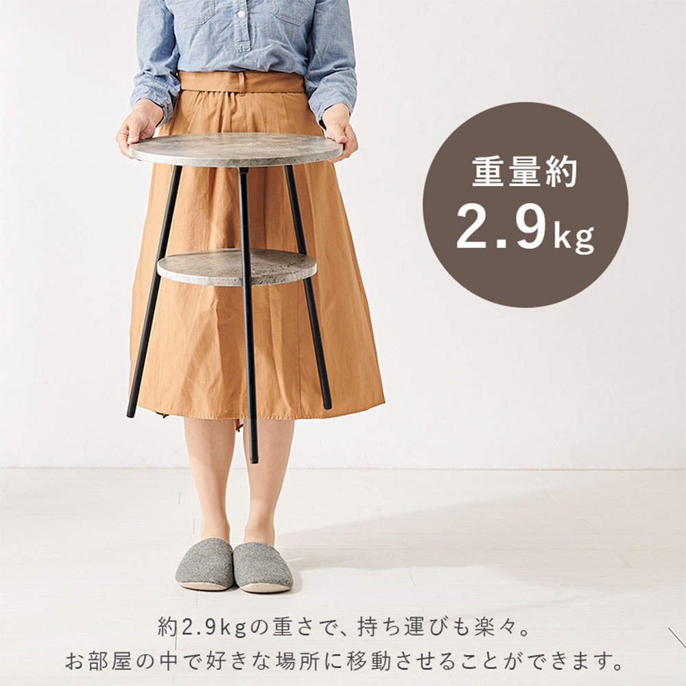 萩原 サイドテーブル ブラウン LST-4663BR