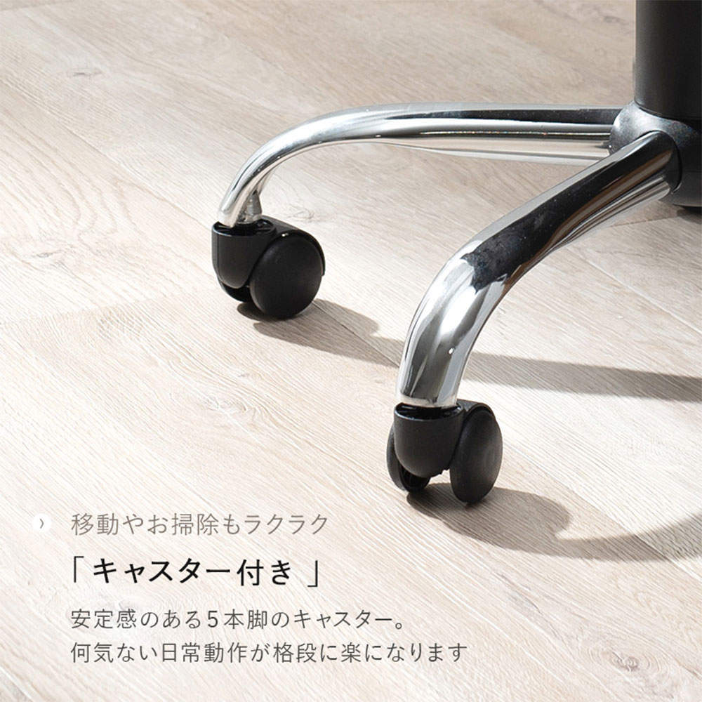 萩原 オフィスチェア ブラック LHC-4470BK