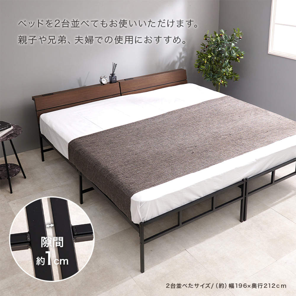 萩原 シングルベッド ダークブラウン KH-3074SBR