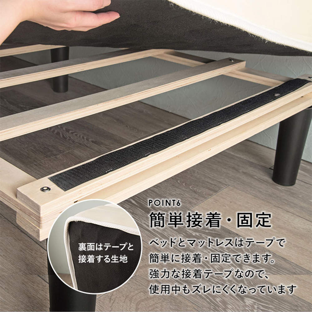 萩原 ポケットコイルマットレスベッド ホワイト KMB-3108SSS-WH