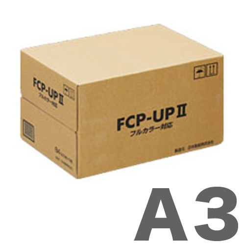 日本製紙 コピー用紙 フルカラー FCP-UP II A3 1500枚: