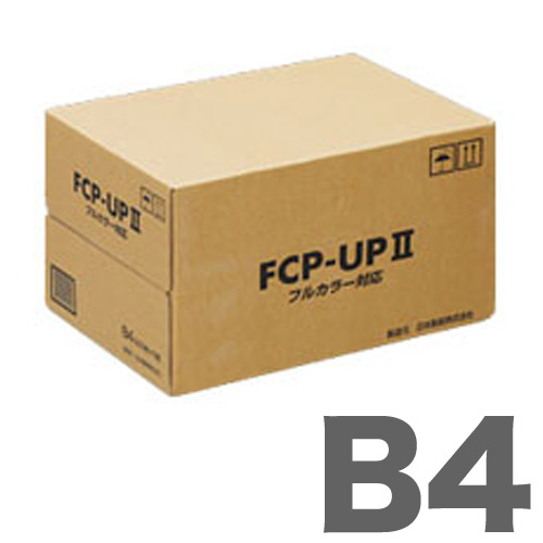 日本製紙 コピー用紙 フルカラー FCP-UP II B4 2500枚: