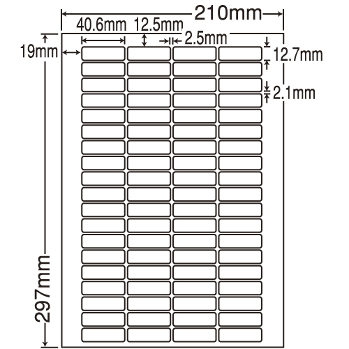 東洋印刷 ラベルシール nana 汎用タイプ A4 500シート LDW76X: