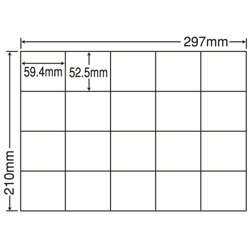東洋印刷 ラベルシール nana 汎用タイプ A4 100シート×5 C20M: