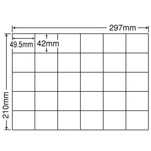 東洋印刷 ラベルシール nana 汎用タイプ A4 100シート×5 C30P: