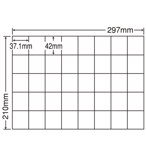 東洋印刷 ラベルシール nana 汎用タイプ A4 100シート×5 C40U: