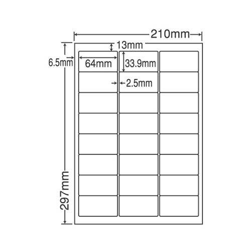 東洋印刷 ラベルシール nana 耐水・対温度タイプ カラーレーザー用 A4 100シート×5 FCL-46-5: