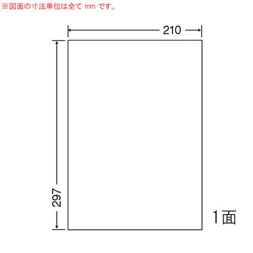 東洋印刷 ラベルシール nana マットタイプ カラーレーザー用 A4 500シート MCL-7: