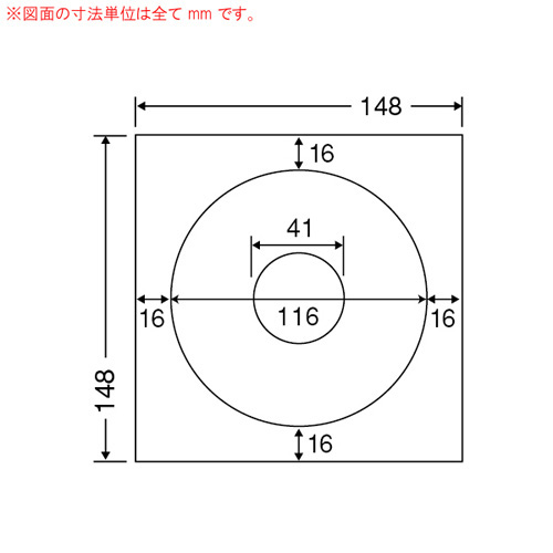 東洋印刷 ラベルシール nana 光沢タイプ カラーインクジェット用 CD-R・DVD-R 400シート SCJR-2: