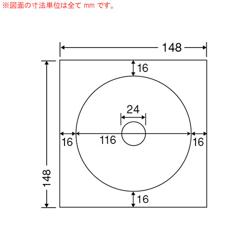 東洋印刷 ラベルシール nana 光沢タイプ カラーインクジェット用 CD-R・DVD-R 400シート SCJR-3: