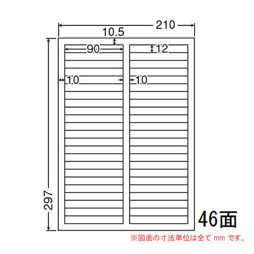 東洋印刷 ラベルシール nana 訂正用ラベル A4 46面 500シート LDW46EW: