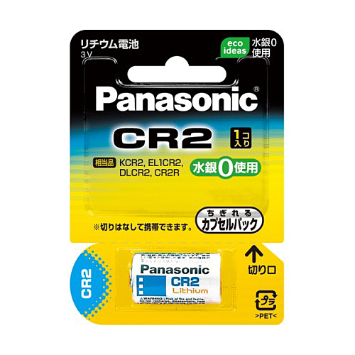 パナソニック カメラ用リチウム電池 CR-2W: