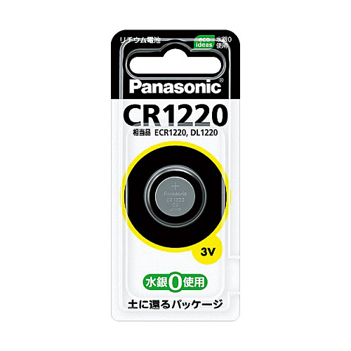 パナソニック コイン形リチウム電池 CR1220P: