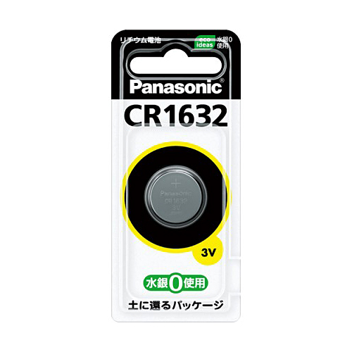 パナソニック コイン形リチウム電池 3V CR1632: