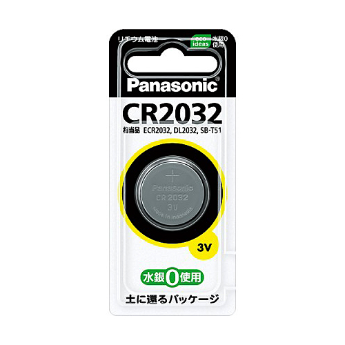 パナソニック コイン形リチウム電池 CR2032P: