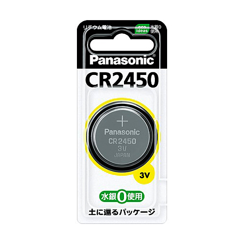 パナソニック コイン形リチウム電池 3V CR2450: