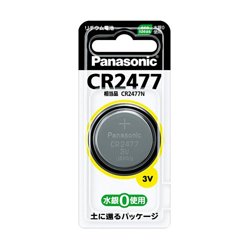 パナソニック コイン形リチウム電池 CR2477: