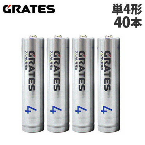 M&M アルカリ乾電池 GRATES 単4形 40本: