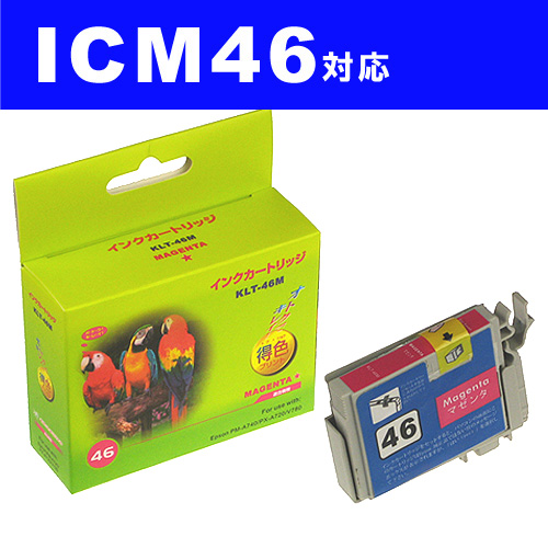 リサイクル互換性インク ICM46対応 IC46シリーズ マゼンタ: