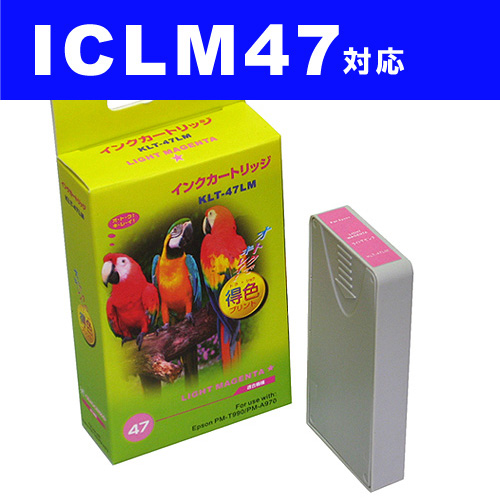 リサイクル互換性インク ICLM47対応 IC47シリーズ ライトマゼンタ: