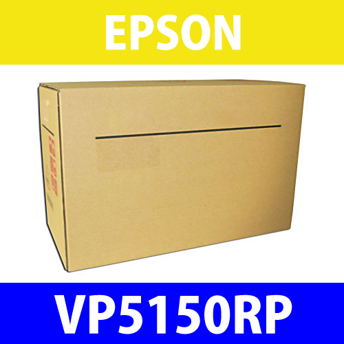 エプソン リボンパック 汎用品 VP5150RP ブラック 1セット(6本):