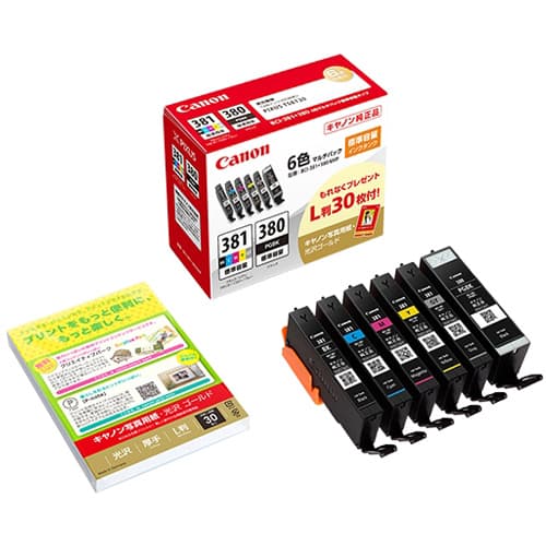 キヤノン 純正インク BCI-381+380/6MP BCI-381/380シリーズ 6色パック: