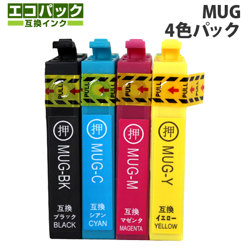 互換インク エコパック MUGシリーズ対応 4色セット: