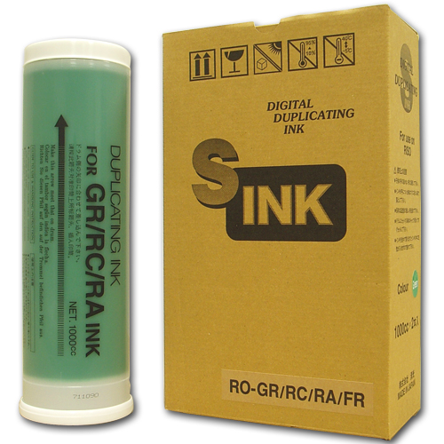 軽印刷機対応インク RO-GR 緑 4本セット: