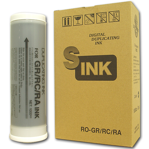 軽印刷機対応インク RO-GR 黒 20本セット: