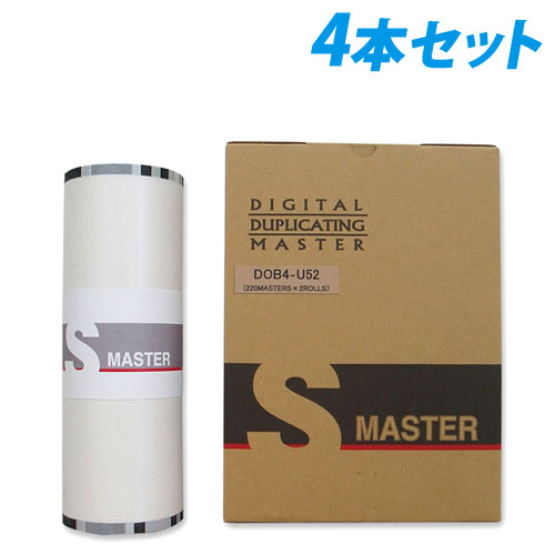 軽印刷機対応マスター DO B4-S52 4本セット: