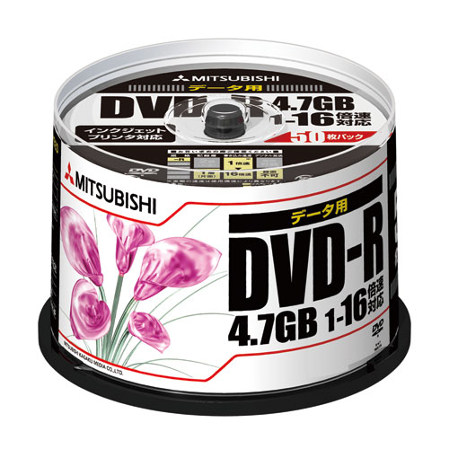 バーベイタム DVD-R 1回記録用 4.7GB 16倍速 データ用 ワイドプリンタブル スピンドルケース ホワイトレーベル 50枚 DHR47JPP50: