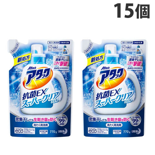 花王 洗濯洗剤 液体 アタック 抗菌EX スーパークリアジェル 詰替用 770g×15個: