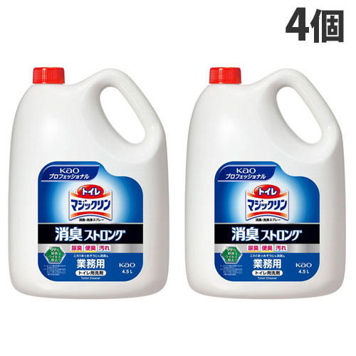 花王 トイレ用洗剤 トイレマジックリン 消臭・洗浄スプレー 消臭ストロング 業務用 4.5L×4個: