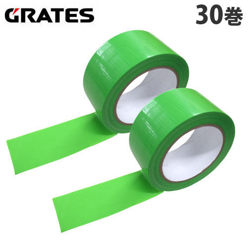 GRATES 養生テープ 50mm×25m グリーン 30巻: