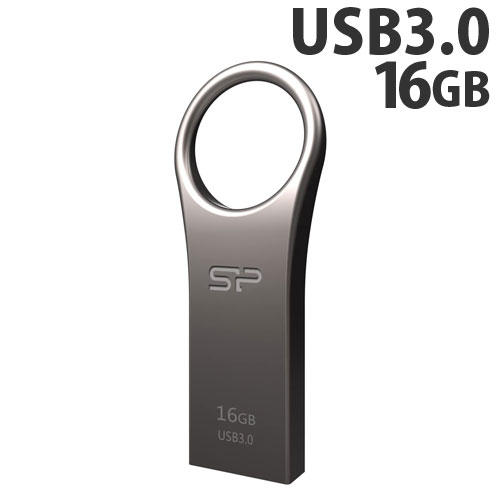 シリコンパワー USBフラッシュメモリ USBメモリ 亜鉛合金ボディ Jewel J80 USB3.0 防水 防塵 耐衝撃 永久保証 16GB キャップ式 チタングレー SP016GBUF3J80V1T: