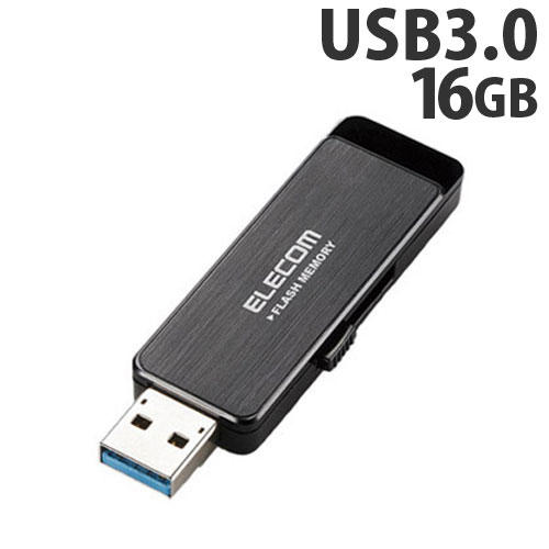 エレコム USBフラッシュメモリ ハードウェア暗号化 AESセキュリティ機能付 USB3.0 16GB ブラック MF-ENU3A16GBK: