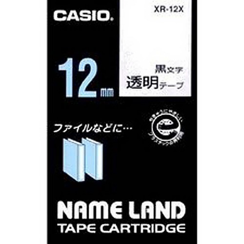 カシオ計算機 テープカートリッジ ネームランド 12mm 透明黒文字 5P XR-12X-5PE: