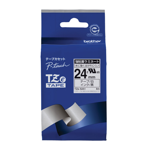 ブラザー ラベルライター用 強粘着ラミネートテープ 24mm幅 白地黒文字 TZe-S251: