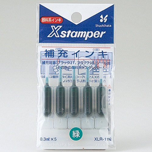 シヤチハタ 補充インキ ブラック11用 緑 XLR-11N: