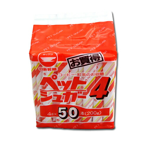 日新製糖 ペットシュガー 4g 50本: