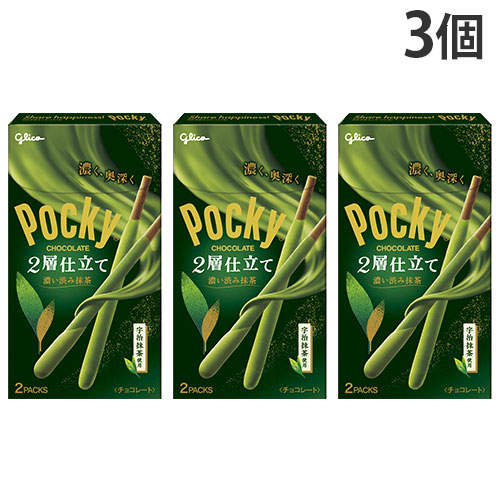 【賞味期限:26.04.30】ポッキー 2層仕立て 濃い渋み抹茶 グリコ 2袋入 3個: