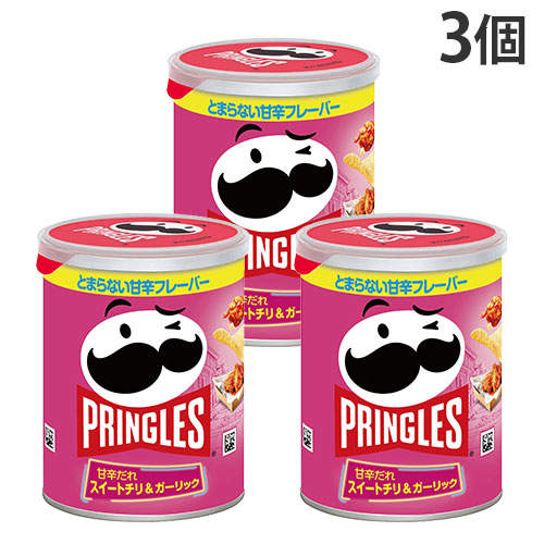【賞味期限:26.09.30】ケロッグ プリングルズ スイートチリ&ガーリック 50g 3個: