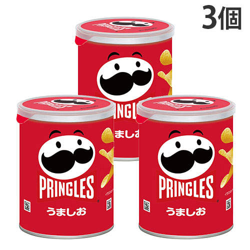 【賞味期限:26.08.31】ケロッグ プリングルズ うましお 53g 3個:
