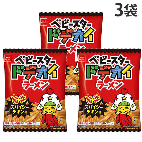 【賞味期限:26.04.30】おやつカンパニー ベビースター ドデカイラーメン 旨辛スパイシーチキン 62g 3袋: