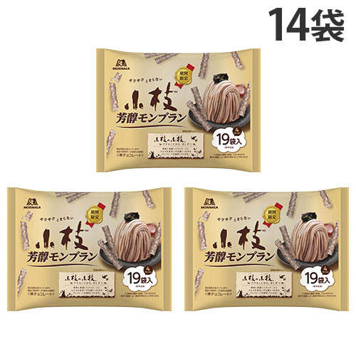 賞味期限:26.06.30 小枝 チョコレート 芳醇モンブラン ティータイムパック 森永 100g 14袋: