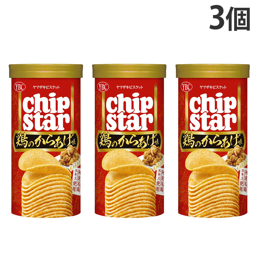 賞味期限:27.01.31 チップスターS 鶏のからあげ味 ヤマザキビスケット 45g 3個: