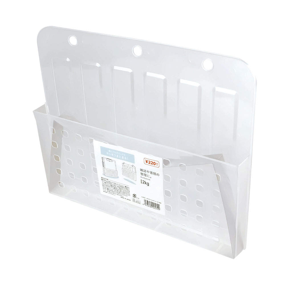 サナダ精工 ファイルポケット A4 横型: