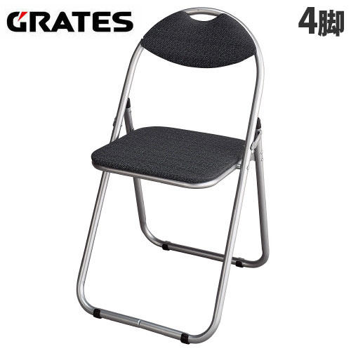 M&M GRATES 折りたたみパイプ椅子 4脚セット:
