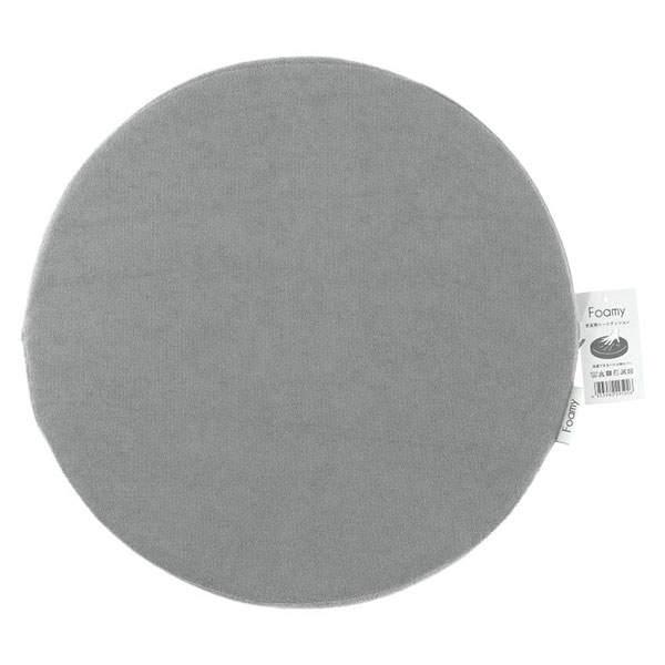不二貿易 Foamy 低反発シートクッション ラウンド 丸型38cm グレー: